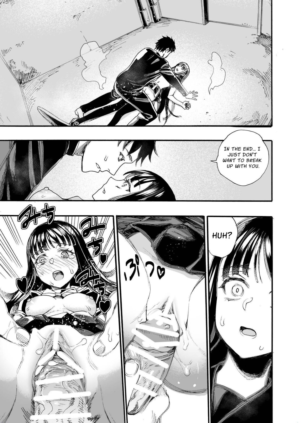 Hentai Manga Comic-Defy Me-Read-18